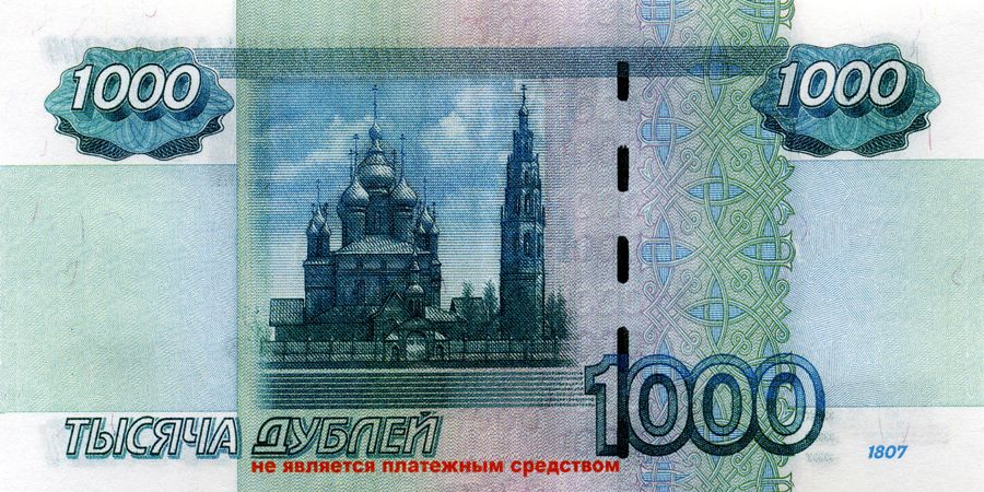 где можно за день заработать 1000 рублей